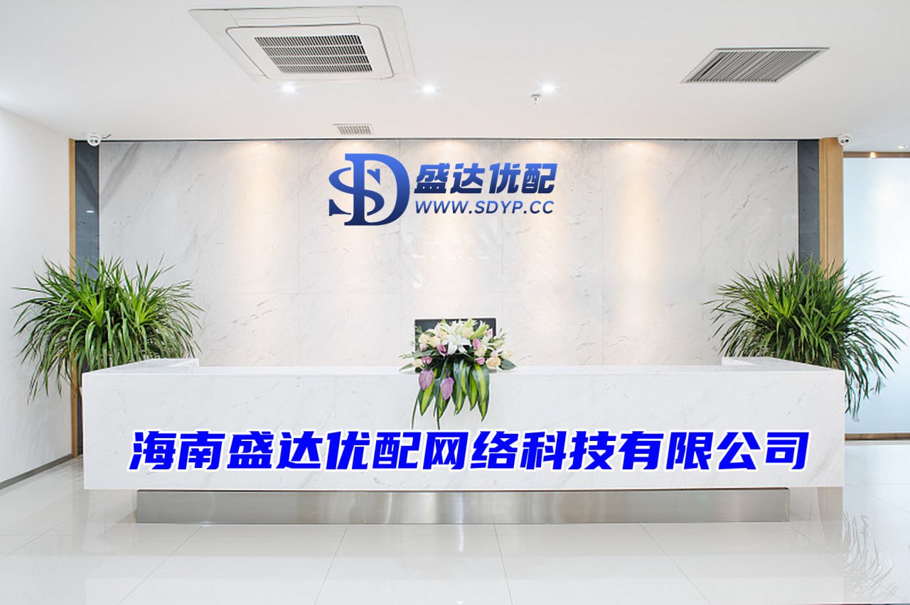 佳禾资本-股票配资盘-五倍杠杆-炒股加倍杠杆
